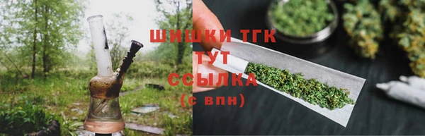 spice Володарск