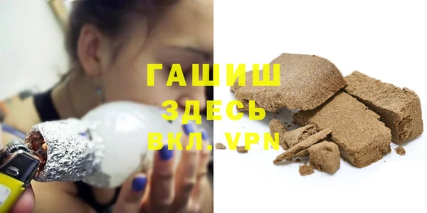 spice Володарск