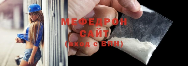 каннабис Верхний Тагил