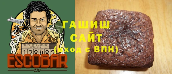 ALPHA PVP Верхнеуральск
